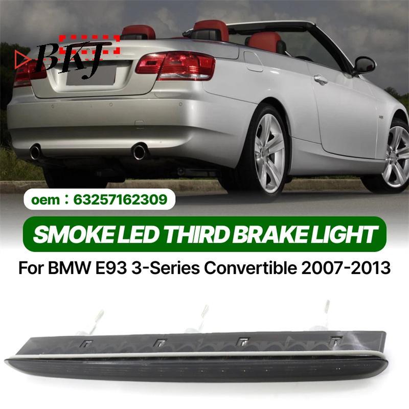 [KJ] Dành cho đèn phanh cao cấp LED BMW 3 Series E93 Cabrio 2007-2013 [Mới]