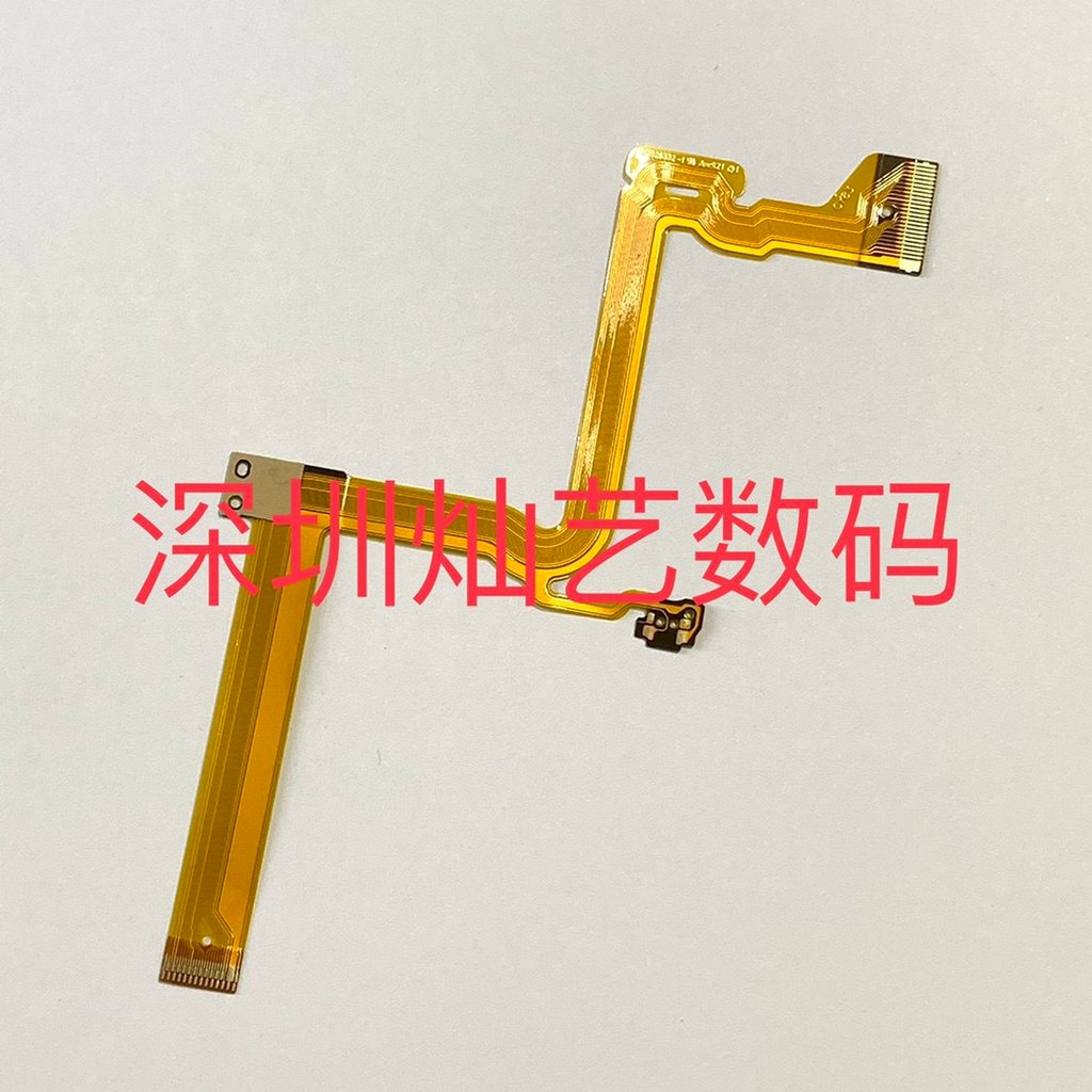 Thích hợp cho Panasonic H85 H86 H95 S45 T50 T55 H101 T45 S71 Cáp Màn Hình Hiển Thị Màn Hình Cáp Hydr