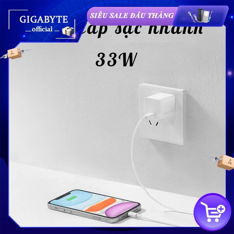 Bộ củ cáp sạc nhanh Type-C Xiaomi GaN 33W AD33G - Bảo hành 3 tháng
