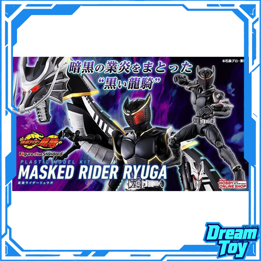Bandai FRS Masked Rider Ryuga – Bộ mô hình lắp ráp | Áo giáp vàng đen Sleek | Chi tiết theo chủ đề r