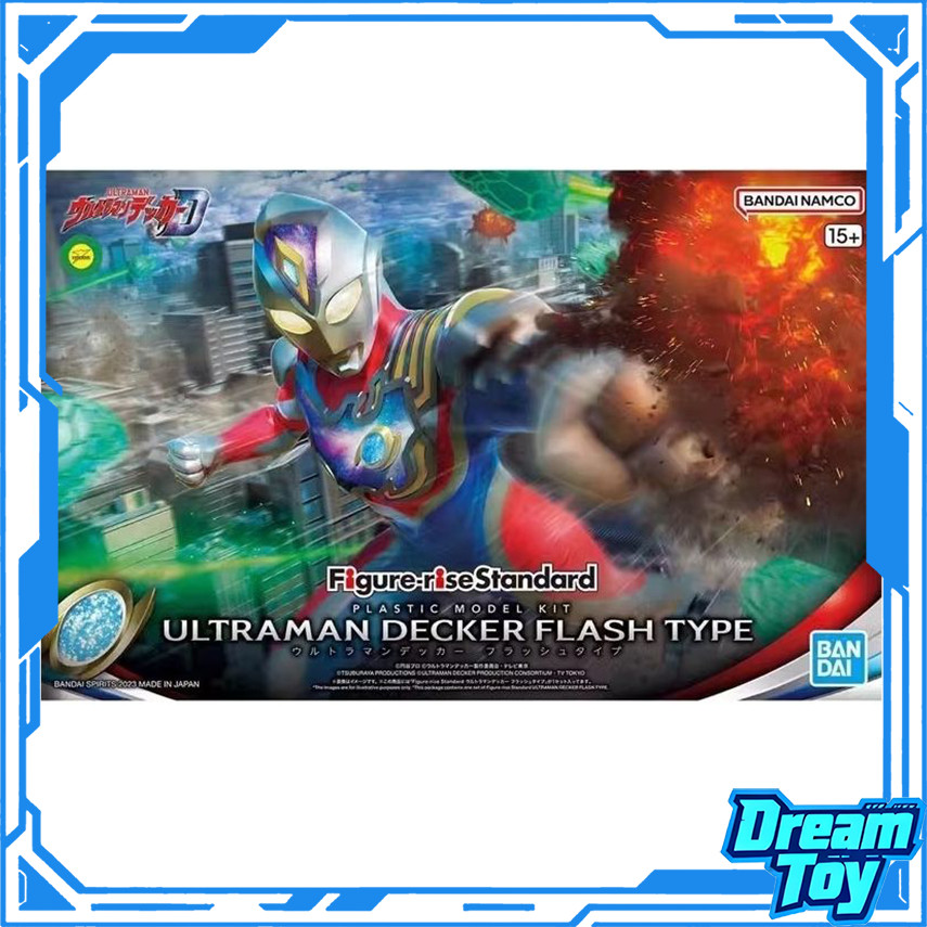 Bandai FRS Ultraman Decker Flash Type – Bộ mô hình lắp ráp | Áo giáp màu xanh bạc | Chi tiết theo ch