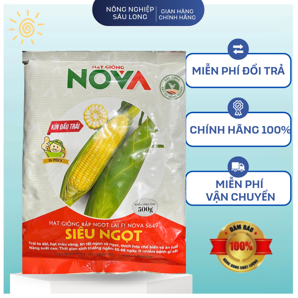 HẠT GIỐNG BẮP NGỌT LAI F1 NOVA 5649 - SIÊU NGỌT