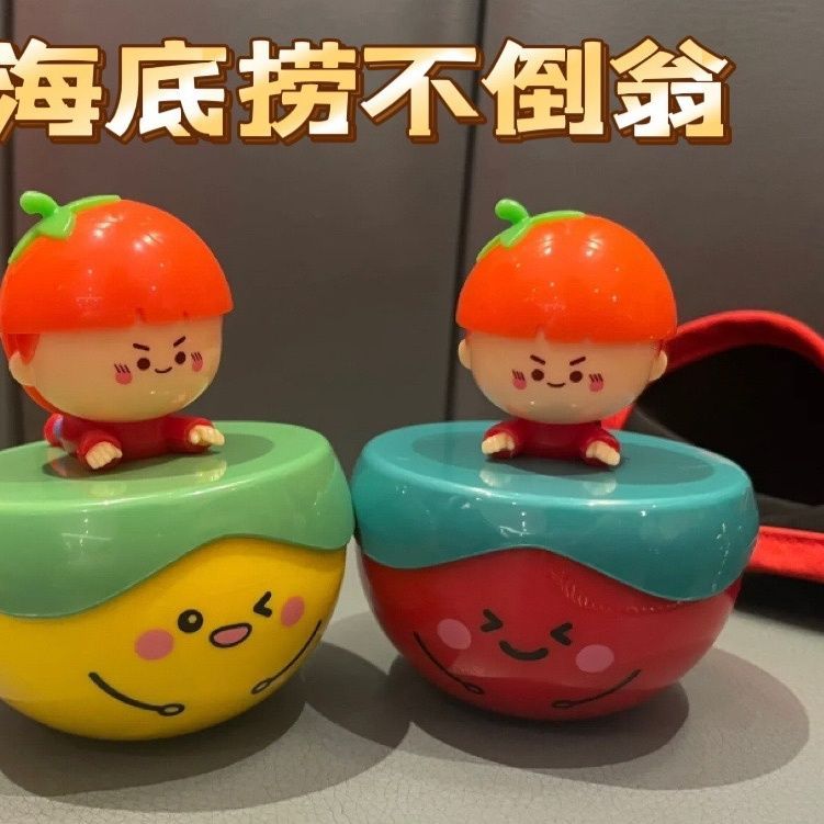 Đồ chơi Tumbler Haidilao chính hãng Sản phẩm mới Hàng có sẵn20260110