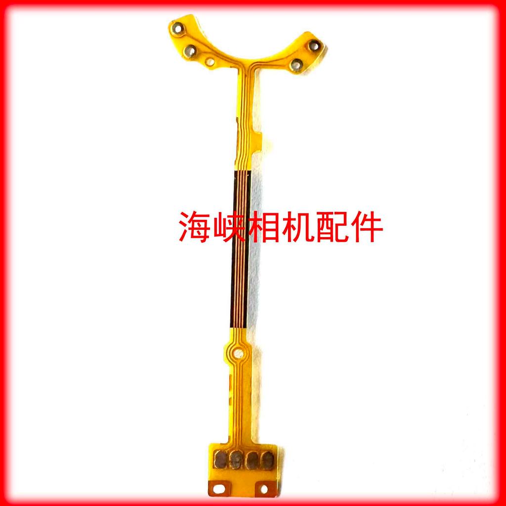 Cáp màn trập cáp ống kính Kodak M280 M380