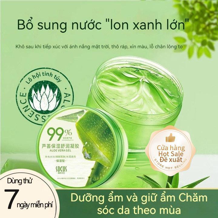 SOCUS 300G VERA 99% Gel lô hội dưỡng ẩm, dưỡng ẩm, thức khuya, phục hồi và làm dịu da cho nam và nữ 