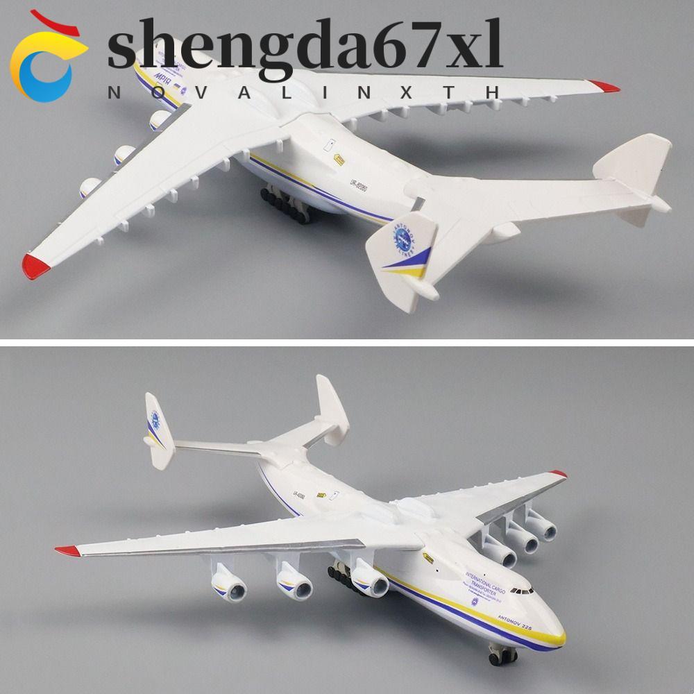 SHENGDA Antonov an-225, Máy bay mô hình Diecast AN225 tỷ lệ 1 / 400, Bản sao máy bay tĩnh 20CM Mriya