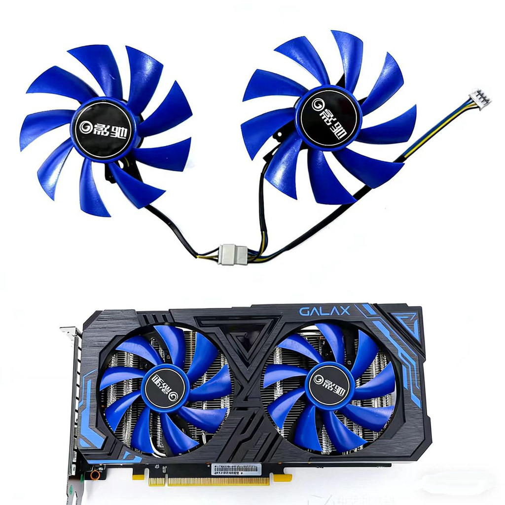 Thương hiệu mới GALAX / GALAX GTX1660 1660ti Phiên bản chung V2 Card đồ họa Quạt làm mát Điều khiển 