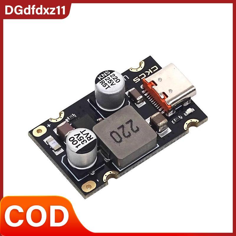 [DZ1] Mô-đun sạc nhanh PD65W Giao diện USB Type-C hỗ trợ PD3.1 QC3.0 SCP PPS Sạc nhanh 5V 9V 12V 20V