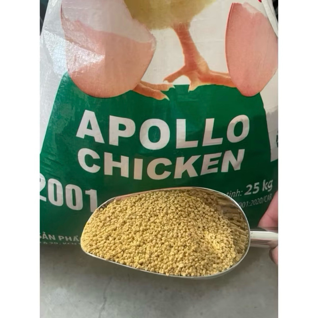 5kg Cám Gà Con Cargill 2001 Thức Ăn Gà Con Cargill Cám Cho Gà Con Cargill Cám Vịt Con Cargill Thức Ă