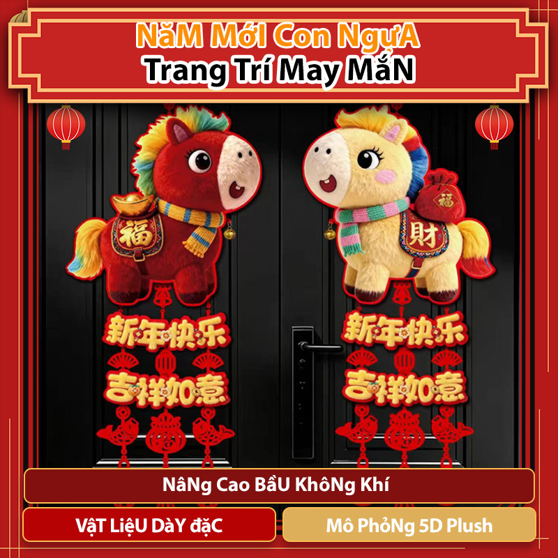 【Handmade Lucky Horse Symbol】JMYS Decoration For Lunar New Year  Home/Tabletop - Lunar New Year Deco