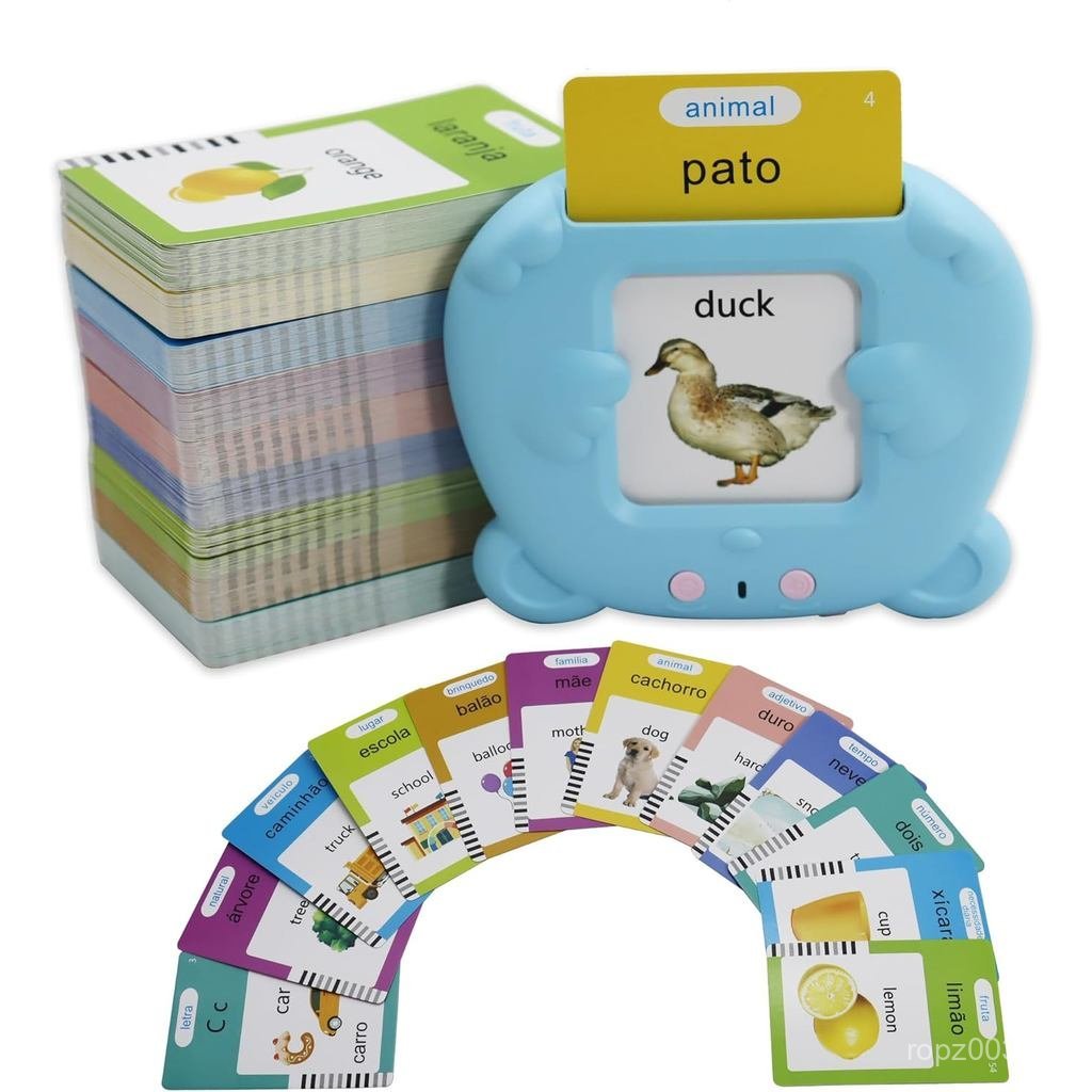 MAYAPHILOS 510 Từ Thẻ Flash nói tiếng Bồ Đào Nha và tiếng Anh Brazil, Học tiếng Bồ Đào Nha cho trẻ e