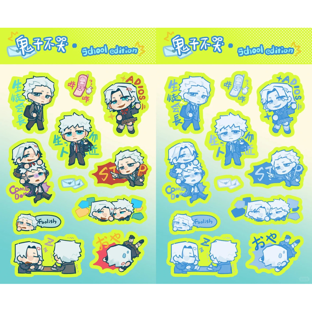 Devil May Cry Sticker Poster Ảnh Anime Dán Trẻ Em Văn Phòng Phẩm Sinh Viên Perimeter Laptop Vỏ Điện 