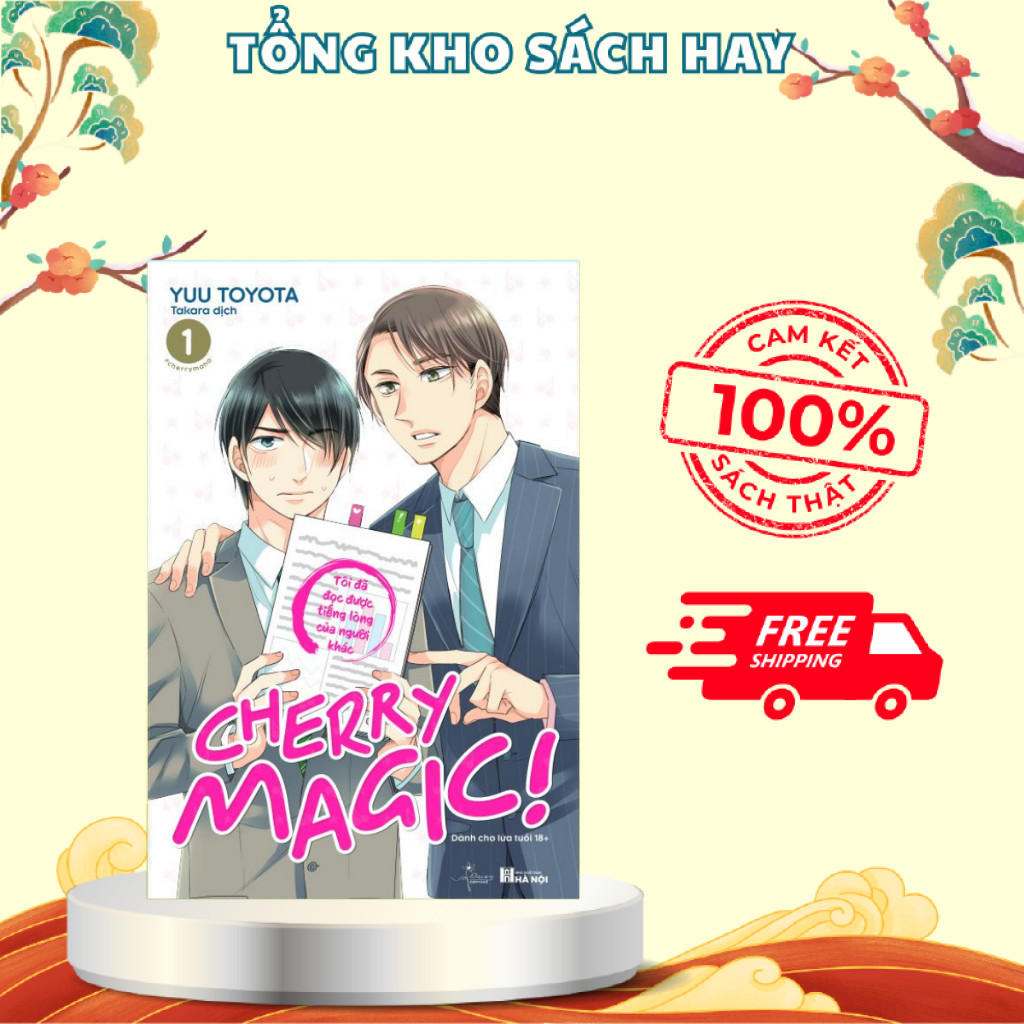 Sách - Cherry Magic (Tập 1)