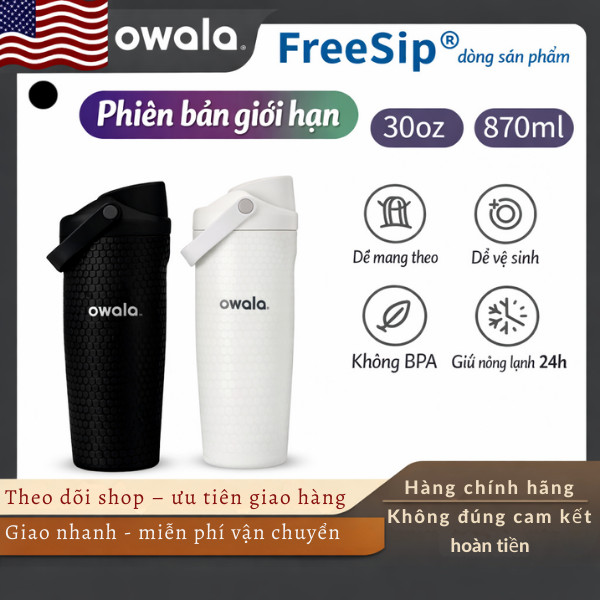 【OWALA FREESIP】BÌNH GIỮ NHIỆT OWALA FREESIP BẢN GIỚI HẠN GOLF – BÌNH NƯỚC THỂ THAO, GIỮ NÓNG LẠNH