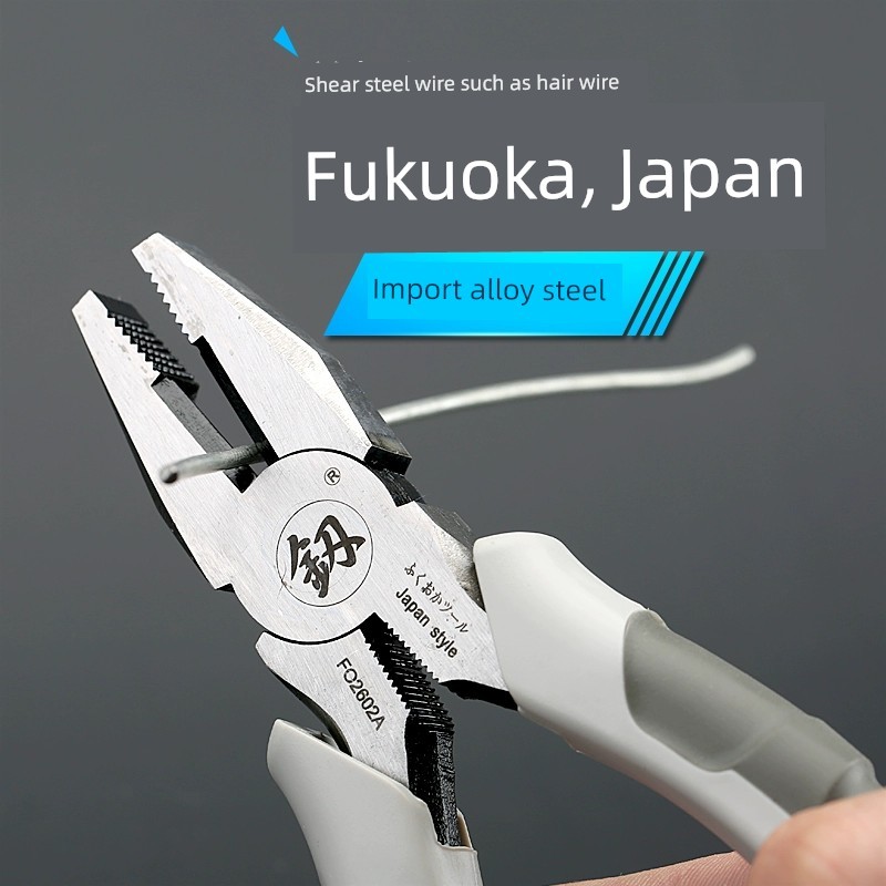 Fukuoka Nhật Bản Đa Năng Nhập Khẩu Đức