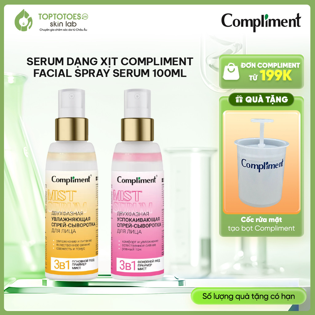 [HÀNG NHẬP KHẨU] Serum Compliment Facial Spray Serum 100ml
