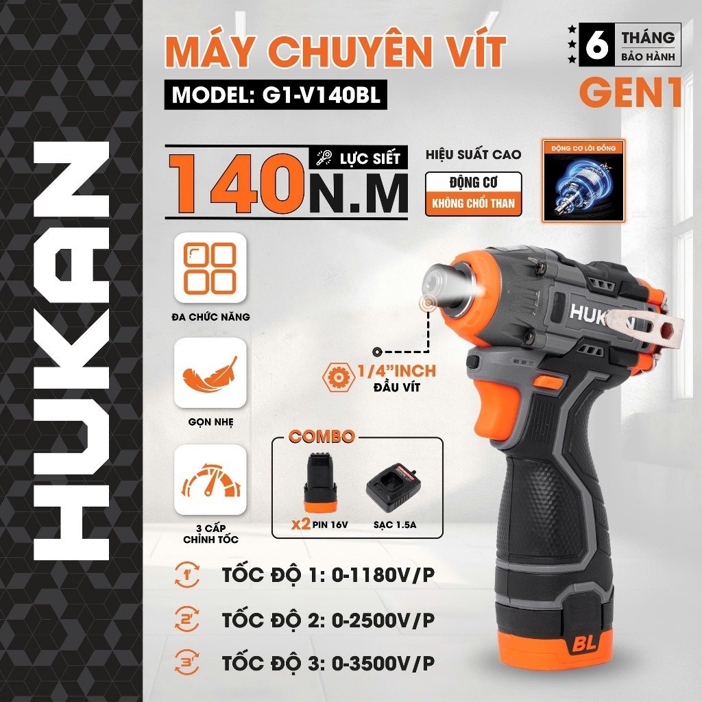 Máy chuyên vít có búa dùng pin HUKAN G1-V140BL, 140Nm, 3 tốc độ chỉnh nhanh, Không chổi than