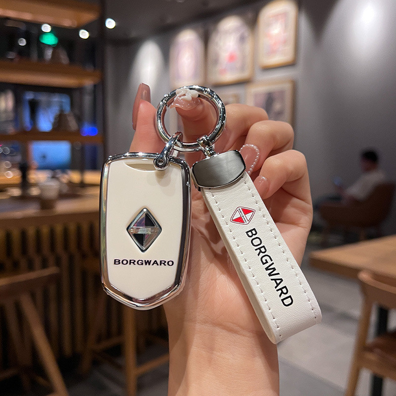 Thích hợp cho 20 loại Vỏ chìa khóa Bowo BX5 Vỏ BX6 Vỏ BX7 Khóa BX3 Bowo BXi7 Túi bảo vệ chìa khóa ô 