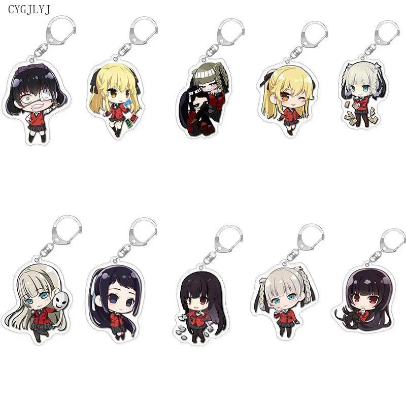 Anime Kakegurui Keychain New Cartoon Figures Jabami Yumeko Meari Saotome Yomoduki Runa Cosplay