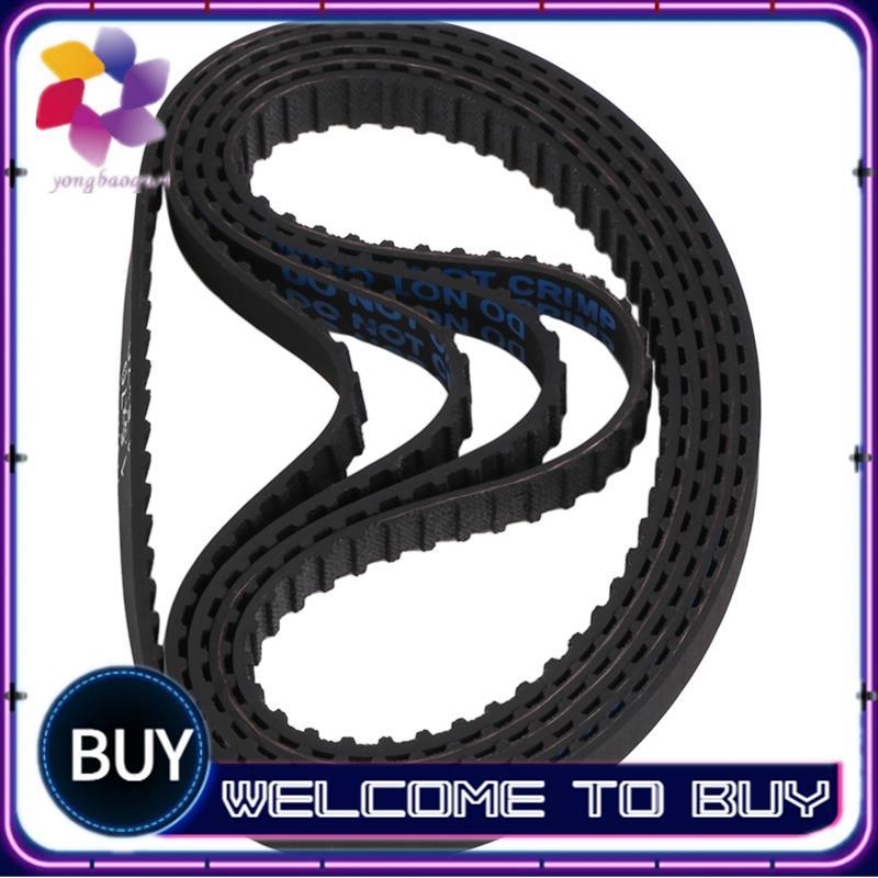 5 Chiếc Đai Đồng Bộ Cao Su Thời Gian Đai M1.5X70Tx9.5mm Cj0618 SIEG C2 C3 Phần Tiện