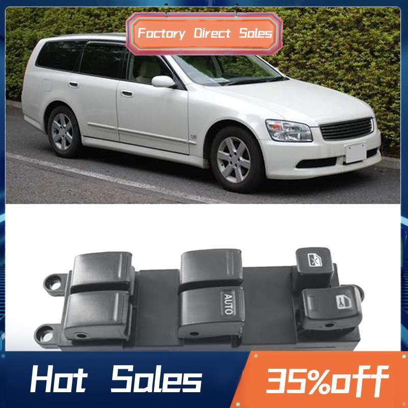 1 Chiếc 25401-AL500 Phía Trước Bên Phải Cửa Sổ Nâng Chính Công Tắc Điều Khiển Phụ Kiện Thay Thế Cho 