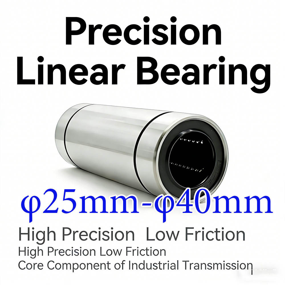 Φ φ 25-40mm Vòng bi tuyến tính LM25 30 35 40U / LUU Hướng dẫn tay áo