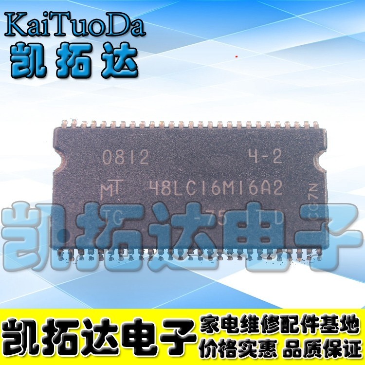 5 Cái / lốc MT 48LC16M16A2 TG-75C Chính Hãng Sản Phẩm Bộ Nhớ Chậm Chip Nhớ