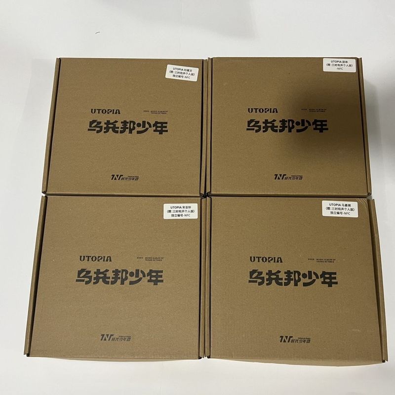 Trọn bộ đã mở TNT Times Youth League Tied Two Album Topan Youth Album