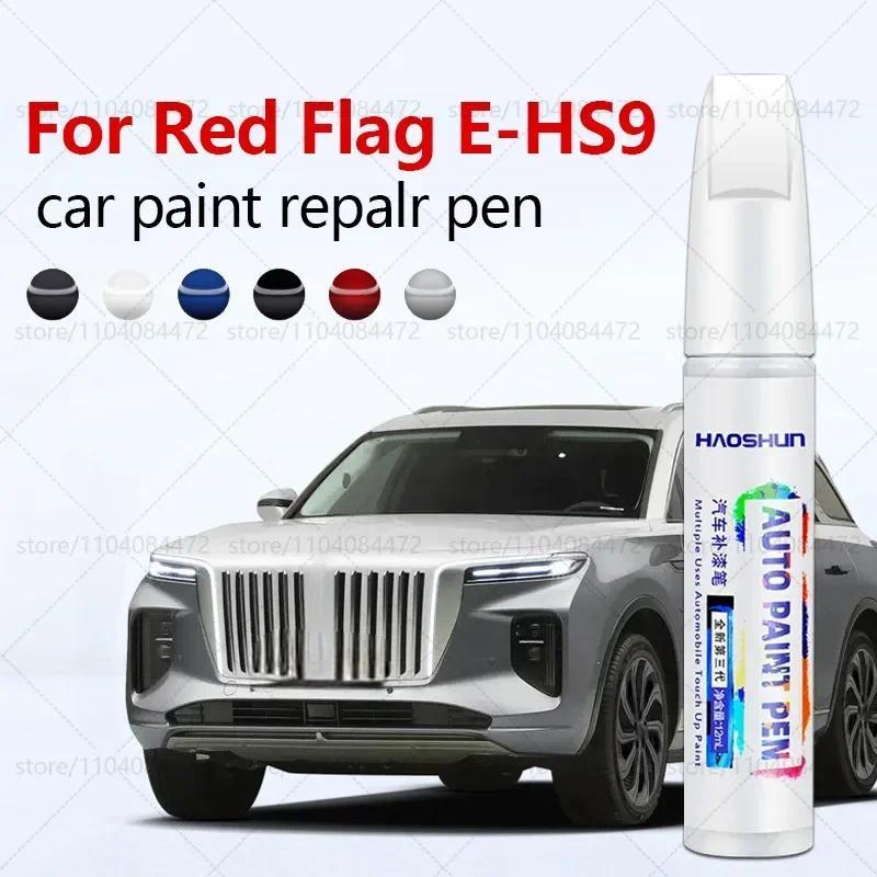 Sơn Sửa Chữa Bút Touch Up Scratch Remover DIY Phụ Kiện Ô Tô Đen Trắng Tím Xám Cho Cờ Đỏ E-HS9 2021-2