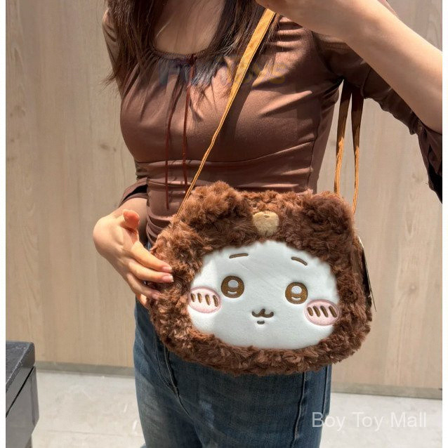 Spike Giá Chính Hãng Chiikawa Series Furry Season Gấu Túi Quà Tặng Năm Mới Anime Túi Đeo Vai Quà Tặn