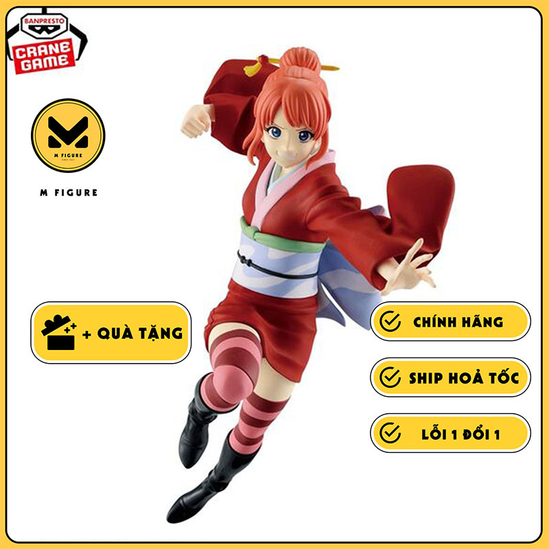 MÔ HÌNH Kagura - Shin Gekijouban Gintama- Vibration Stars (Bandai Spirits) FIGURE CHÍNH HÃNG