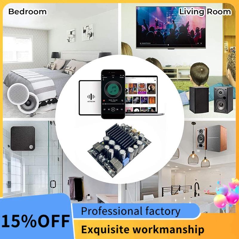 TPA3255 Bảng khuếch đại kỹ thuật số HIFI cấp độ sốt 300W + 300W Bảng công suất cao 2.0 kênh Stereo C