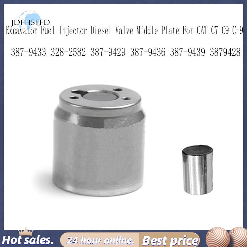 【 jdfhsffd 】 Kim Phun Máy Xúc Cho CAT C7 C9 C-9 Models-Middle Plate Assembly Part Numbers 387-9433 3