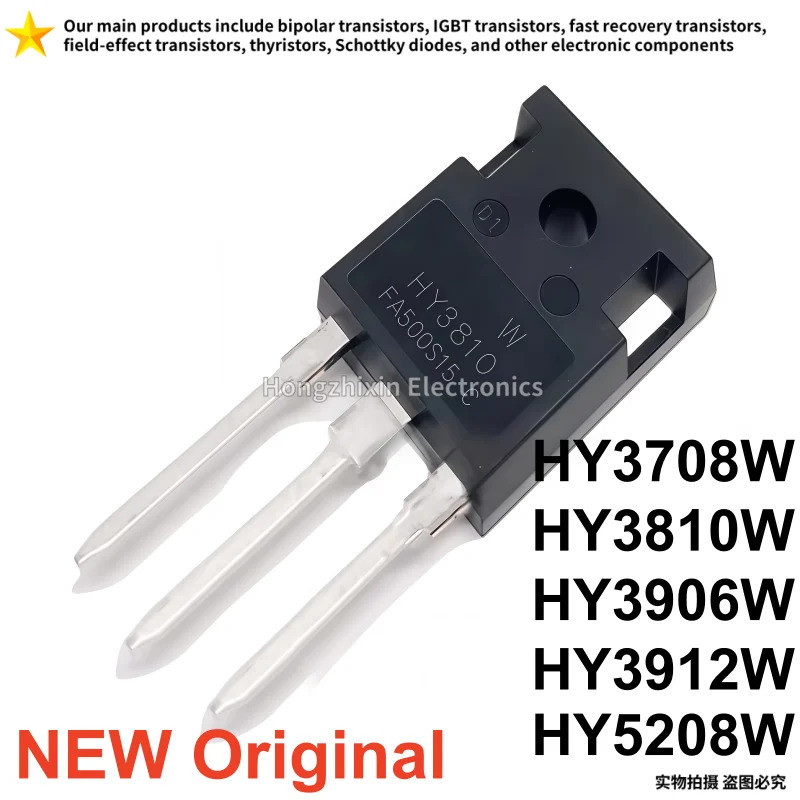 5 CÁI HY3708W HY3708 HY3810W HY3810 HY3906W HY3906 HY3912W HY3912 HY5208W HY5208 TO-247 Bóng bán dẫn