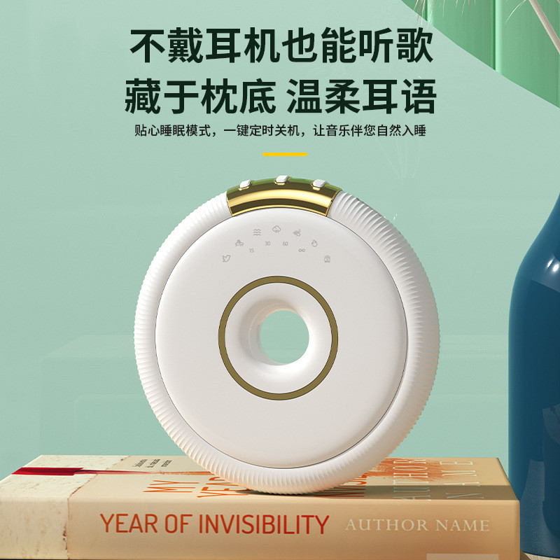 ❈ ❈ ❈ ❈ ❈ ✲ ❈ ❥ ❈ ❈ ❈ ❈ ✲ ✸ ❈ ✸ ❈ ✸ ❈ ❈ ❈ ❈ ❈ ❈ ❈ ✸ ✷ Gối âm thanh ngủ dẫn truyền xương Timing White