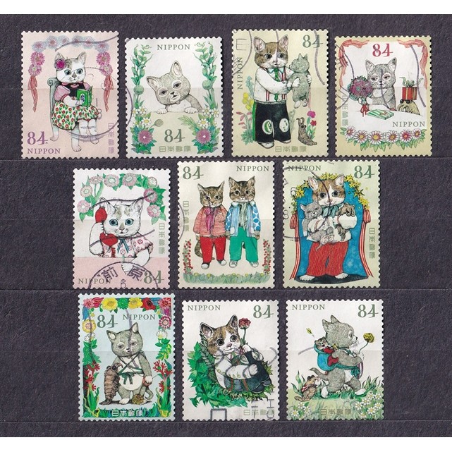 Bộ 10 Tem Bưu Chính Nhật Bản - Thế Giới Sách Tranh P.7 | Japan - Picture Book World Series Vol. 7 84