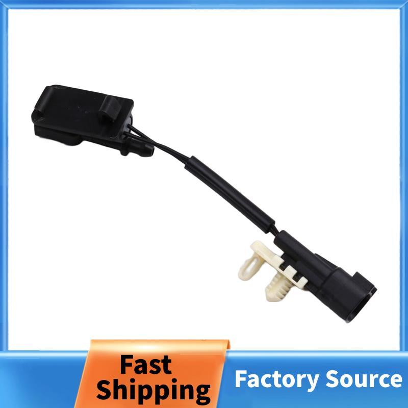 Vòi phun rửa kính chắn gió phía trước Jet mới có chức năng sưởi ấm 1945745 F1CB17666BB dành cho phụ 