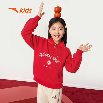 [BST Tết] ANTA Kids Áo Nỉ Thời Trang Bé Gái, Áo Nỉ Cổ Bẻ Áo Sweater Dài Tay Cho bé 3626A8710