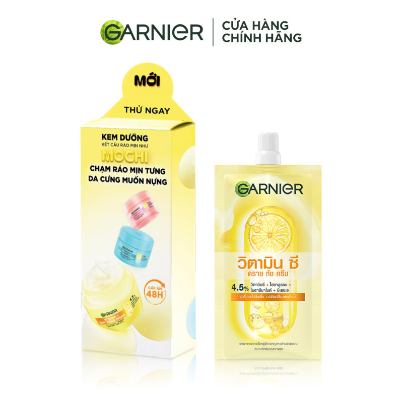 [QUÀ TẶNG KHÔNG BÁN] Kem dưỡng kết cấu mochi làm sáng da 7ml