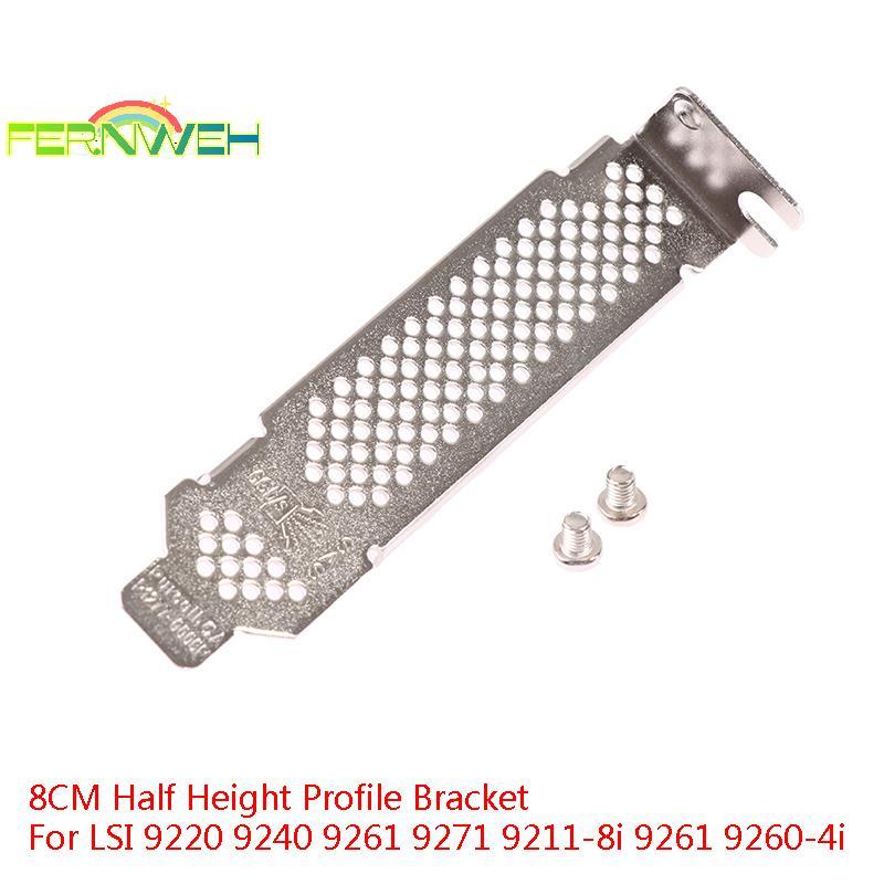 [Fernweh] Áo Braet cấu hình nửa chiều cao 8CM cho LSI 9220 9240 9261 9271 9211-8i 9261 9260-4i [MỚI]