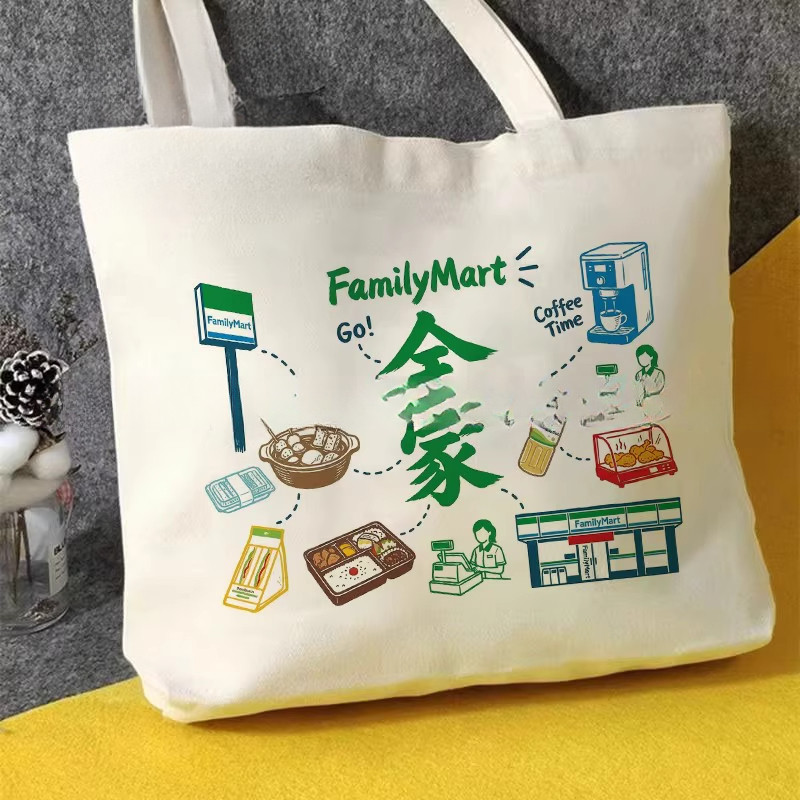 [Lucky _ Luck] Familymart Cửa hàng tiện lợi Túi vải Familymart Familymart Túi vải canvas Familymart 