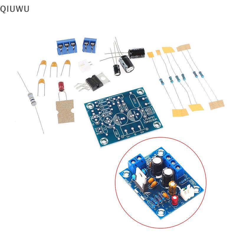 QIUWU LM1875T mono 30W khuếch đại bảng loa khuếch đại công suất PCB DIY kit LM1875.