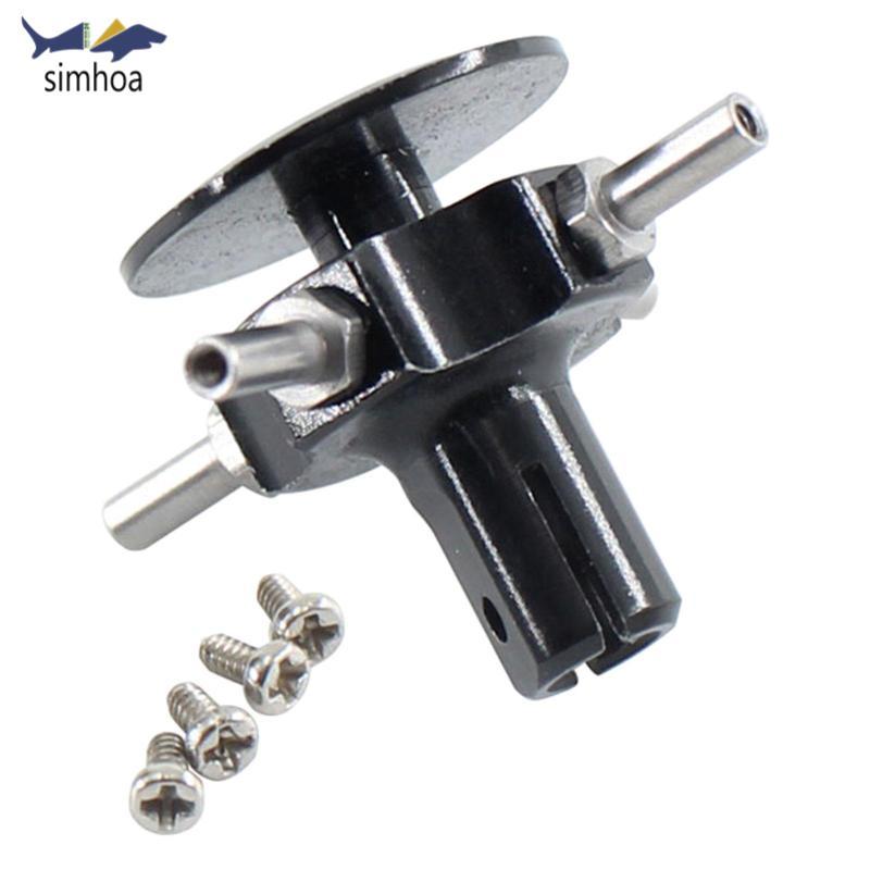 Đầu cánh quạt Simhoa RC có vít, Bộ kim loại phụ kiện RC, Phần cập nhật cho máy bay WLToys XK K170 AC