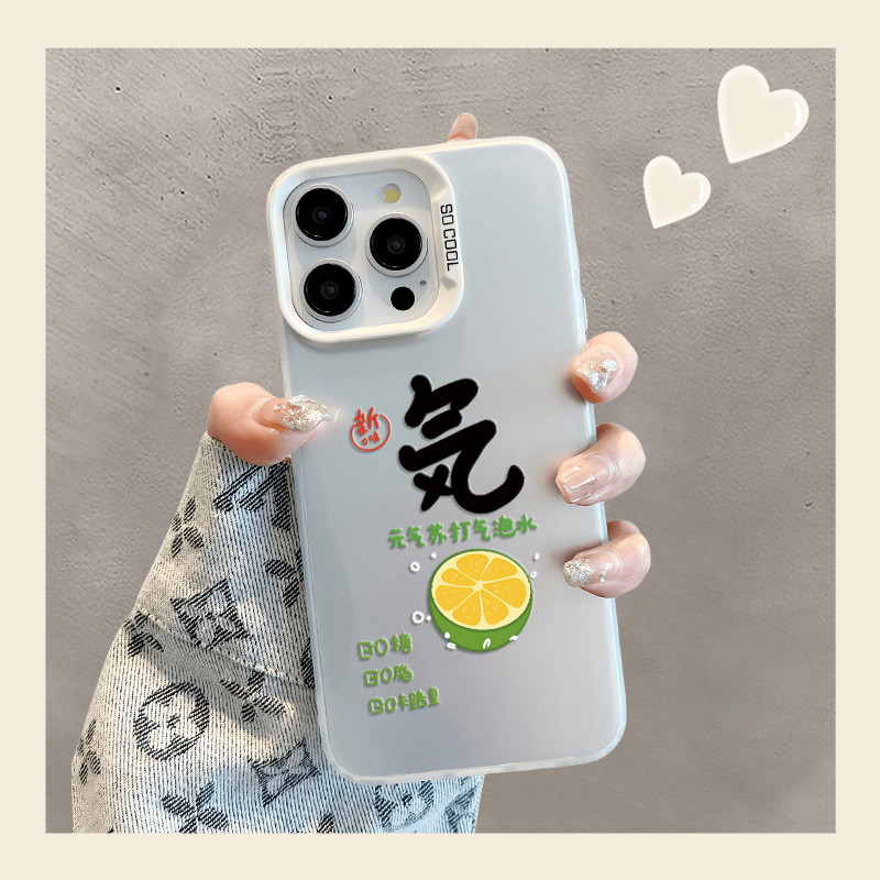 Vỏ Genki Forest cho iPhone 17 16 16E 15 14 13 12 11 Pro Plus Max X XR Xs Max Air Border Print Vỏ chố