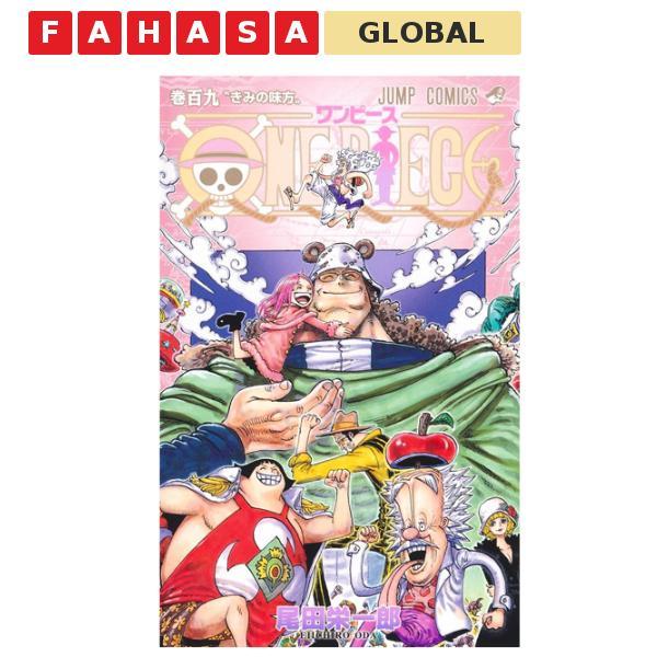 ONE PIECE 109 (Japanaese Edition)