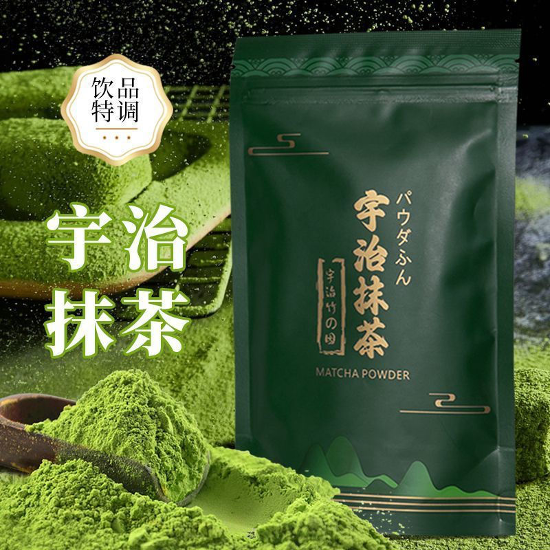 Matcha Marukyu Koyamaen Isuzu Uji Matcha Powder Phong cách Nhật Bản Nước pha Matcha nguyên chất