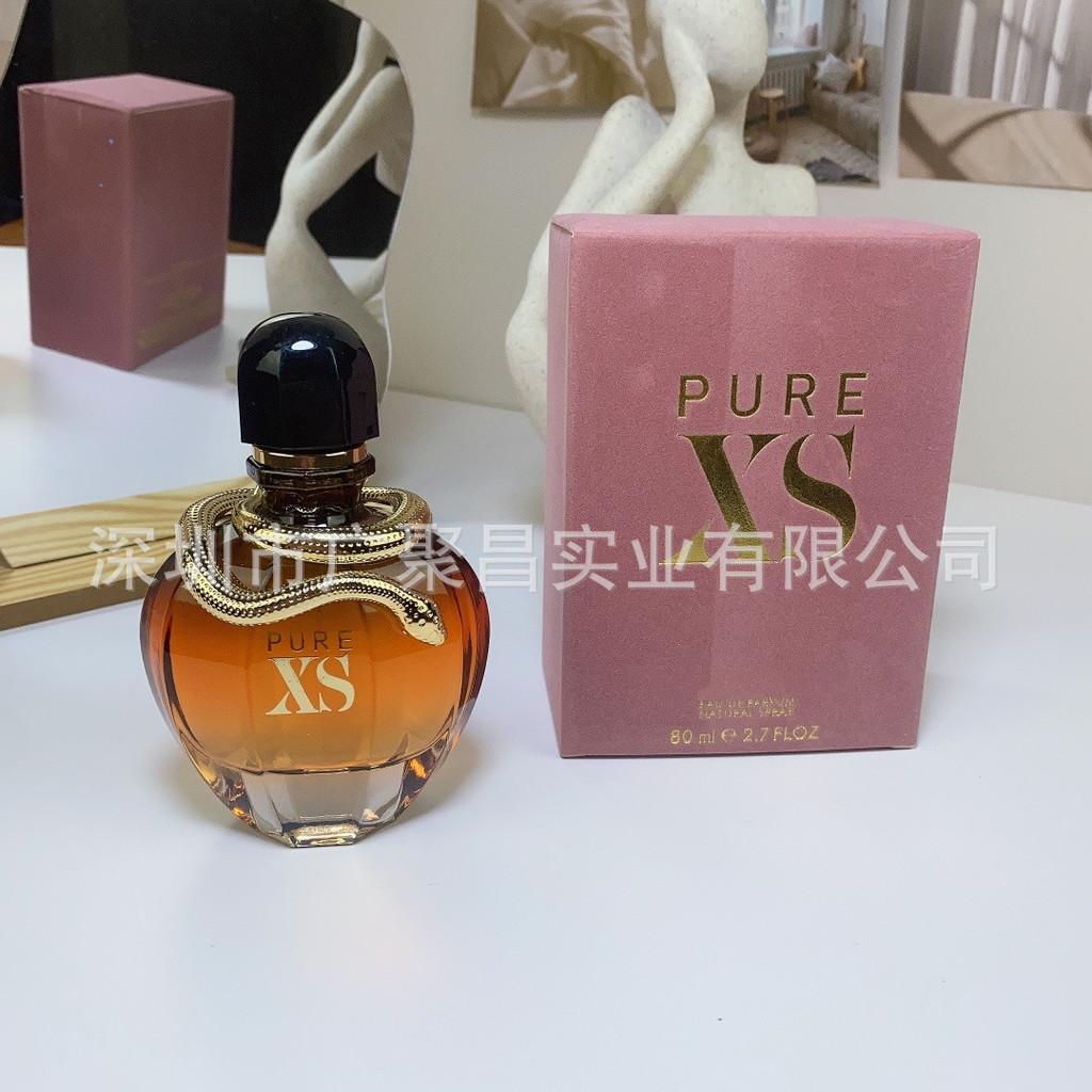 Popular~Perfume formal wear Labana Pure XS Women's Perfume Spray80ml Fresh3z