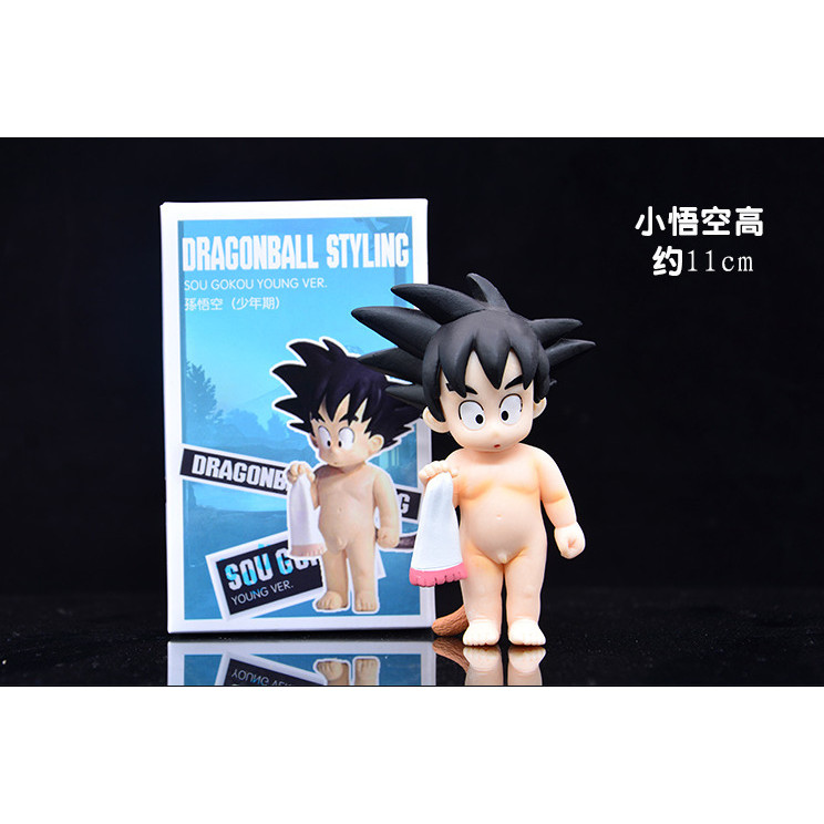 Thời thơ ấu Goku Tắm Goku Monkey King Xe Búp Bê Hình Mô Hình Mini Goku Búp Bê CLKA