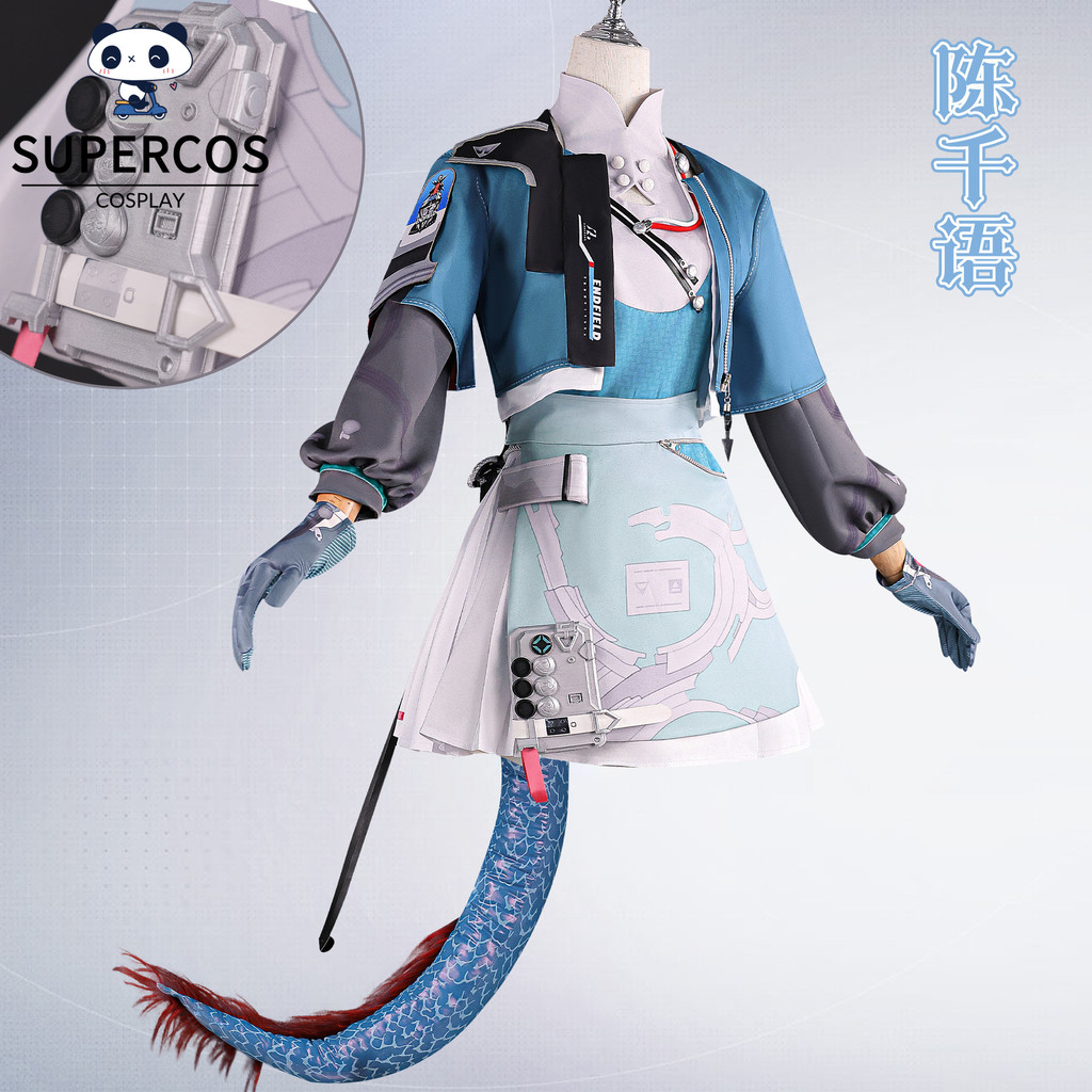 Arknights: Bộ trang phục Cosplay Endfield Chen Qianyu cho Comic Con