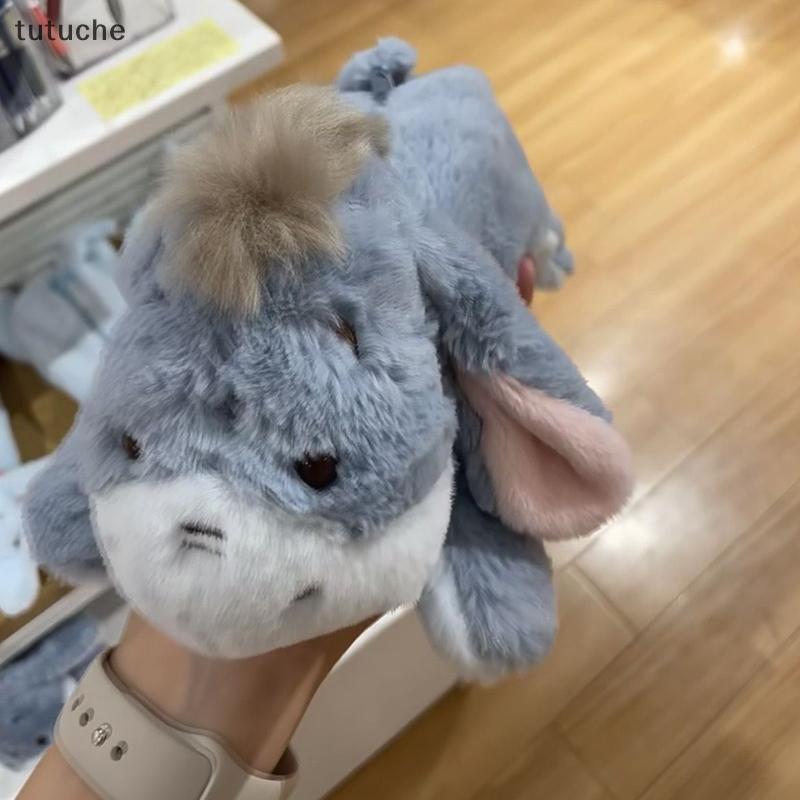 Tutu Hoạt Hình Dễ Thương Pijie Pig Eeyore Donkey Sang Trọng Búp Bê Thiết Kế Túi Đựng Bút Sinh Viên D